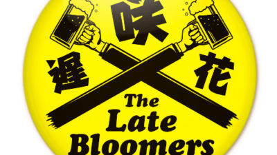 鋭意作成中です！！